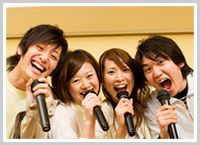 みんなで楽しく♪