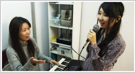 プライベートレッスン